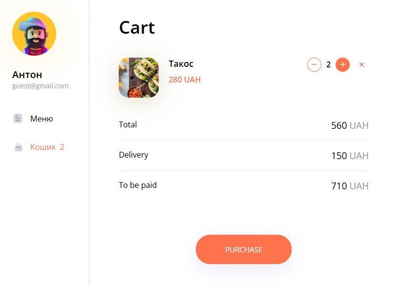 Pizza Shop App Preview
